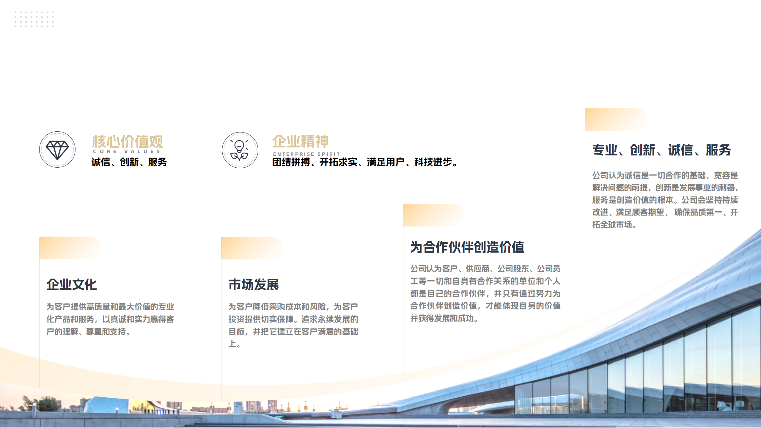 视弘文创2025_05.png